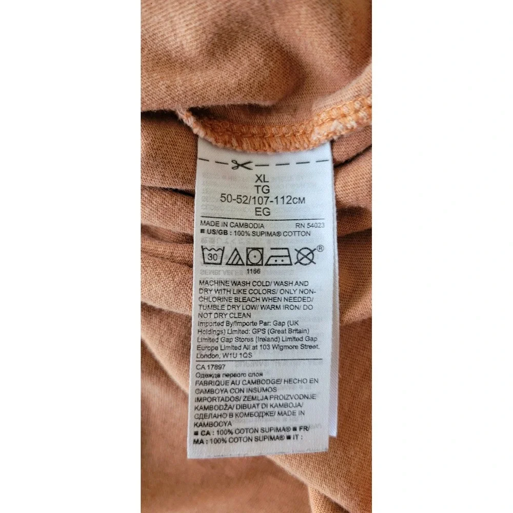 Banana Republic Supima Cotton T-Shirt XL Tan Crew Neck Short Sleeve Tee Top